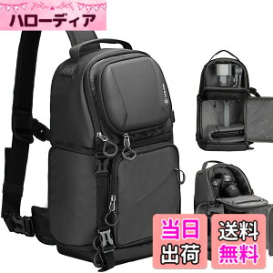 �y���������z[TARION] 9L �J�����o�b�O �V�����_�[ �n�[�h�V�F�� ��w�\�� 180°��J���f�U�C�� �g�b�v���T�C�h�A�N�Z�X �������H ��჌�t�J�����A�h���[���Ȃǎ��[�p TRS