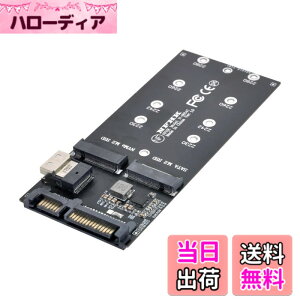 �y���������zNFHK SF-8654 SF-8654 SSD NVME PCIe SSD SATA�A�_�v�^�ւ�U2�L�b�gNGFF M�L�[