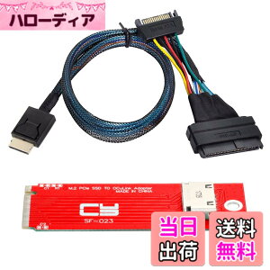 �y���������zNFHK PCI-E 3.0�P�[�u��M.2 M.2 M-OCULINK SFF-8612 SFF-8611�z�X�g�A�_�v�^70