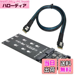 �y���������zNFHK SFF-8654 SLIMLINE SAS NVME PCIe SSD SATA�A�_�v�^�ւ�U2�L�b�gNGFF M�L�[�ւ̃P�[�u��