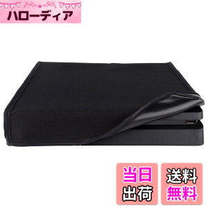 �y���������zeXtremeRate ps4Slim�R���\�[���ɑΉ��p�Aps4 Slim�R���\�[���ɑΉ��p�_�X�g�J�o�[�i�����j�A��d�w�\�t�g�j�[�g���C�j���O�h���h�o�����J�b�g�C�[�W�[�A�N�Z�X�P�[�u���|�[�g�y�u