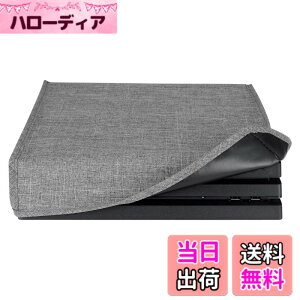 �y���������zeXtremeRate ps4Pro�R���\�[���ɑΉ��p�Aps4 Pro�R���\�[���ɑΉ��p�_�X�g�J�o�[�i�����j�A��d�w�\�t�g�j�[�g���C�j���O�h���h�o�����J�b�g�C�[�W�[�A�N�Z�X�P�[�u���|�[�g�y�O��