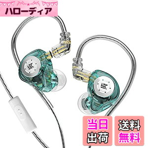 �y���������zYinyoo ���� �C���z�� �C���C���[ ���j�^�[ KZ EDX PRO �J�i���^ �L�� �C�����j�^ �C�A�t�H�� Wired Earphones �C���t�H�� �m�C�L���� 2pin ���P�[�u���Ή�(�� �}�C�N�t��)