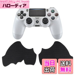 �y���������z�R���g���[���[�ł͂Ȃ��AeXtremeRate ps4�R���g���[���[�ɑΉ��p����~�ߊ��z���O���b�v�Aps4 SlimPro�R���g���[���[�ɑΉ��p�v���ȃe�N�X�`���[�h���H�̃\�t�g���o�[�n���h���O