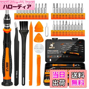 �y���������zJOREST �����h���C�o�[�Z�b�g,40��DIY�H��, �O�p/Y�^ CRV�h���C�o�[ Y000/Y00/Y1, Torx T1 T2 T3 T4 T5, T6 T7 T8 T9 T10 T15, ���^P2/P5, phillips PH00, -1.0/2.0,�Ƃ邭���h���C�o�[�Z�b�g�͂ɓK���Ă��܂� 