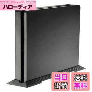 �y���������zeXtremeRate ps4 Slim�R���\�[���ɑΉ��p�X�^���h�i�c���j�Aps4 Slim�R���\�[���ɑΉ��p�X�e�f�B�[�x�[�X�}�E���g�z���_�[�Aps4 Slim�R���\�[���Ή��p�u���P�b�g�X�^���h�i��p�x���g