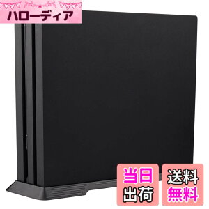 �y���������zeXtremeRate ps4 Pro�R���\�[���ɑΉ��p�X�^���h�i�c���j�Aps4 Pro�R���\�[���ɑΉ��p�X�e�f�B�[�x�[�X�}�E���g�z���_�[�Aps4 Pro�R���\�[���Ή��p�u���P�b�g�X�^���h�i��p�x���g��