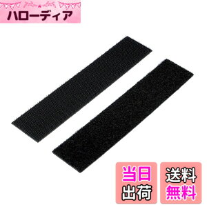 �y���������z�G�[����(amon) �ʃt�@�X�i�[�e�[�v (M) �V�{�ʑΉ� �S���ܕt 30mmx150mm �I�X�E���X�e1�� �� �����ԗp �����v���X�`�b�N�ɂ悭���� 3953