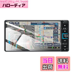 �y���������zruiya �����K���X �V�^ �_�C�n�c 7�C���` NMZK-W73D/NMZK-W72D/NMZK-W71D ��p �J�[�i�r �t�B���� �t���ی�t�B���� 7�C���`�i�r�t�B���� 9H �L�Y�h�~ ����h�~ �\�t�ȒP �J�X�^���p�[�c