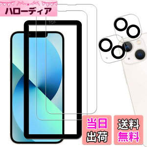 �y���������z�y2+2���Z�b�g�z�K�C�h�g�t�� KPNS ���{�f�ސ� �����K���X iPhone13 Mini �p �K���X�t�B���� �J�����t�B���� �J�o�[ �ی�t�B����
