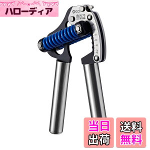 �y���������zGD IRON GRIP 70(S) ���߉\�ȃn���h�O���b�v�����A44~150�|���h�̃O���b�v�X�g�����O�X�g���[�i�[�A�v���~�A���O�r�����n���h�O���b�p�[�ň��͂������B