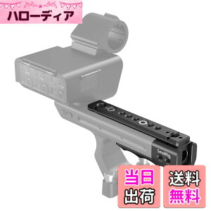 �y���������zSmallRig FX3 / FX30 XLR�Ή��n���h�������o�[MD3490