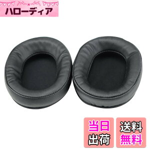 �y���������zFOR Audio-Technica ATH-WS1100 ATH-WS1100is �p�̃w�b�h�z�� �����p �C���[�p�b�h �w�b�h�t�H�� �p�b�h �C���[�N�b�V���� PCduoduo (�u���b�N)