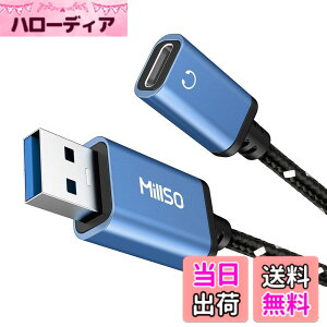 �y���������zMillSO usb c a�I�X �ϊ� USB Type C (���X) to USB 3.0 (�I�X) �ϊ��A�_�v�^ usb c to a ���y�ӏ� �i�C�����҂� �����b�L USB�|�[�g�t����windows 10/IOS13.4�iipad 12.9inch)/Linus�V�X�e���� USB-A�̋@���