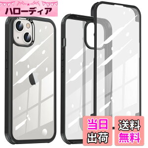 �y���������z�y���ʁI�S�ʕی�I�zMcDuLL iPhone 13 mini �p �P�[�X 5.4 �C���` 360�x�ی� 9H�����K���X+TPU�o���p�[ �ϏՌ��� �C�菝�h�~ ���^ Qi�[�d�Ή� �y�� �����h�~ �w��h�~ �A�C�t�H��13 �~�j�p