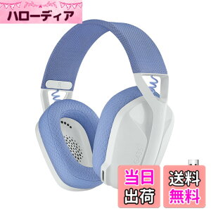 �y���������zLogicool G(���W�N�[�� G) �Q�[�~���O�w�b�h�Z�b�g G435 LIGHTSPEED & Bluetooth ���C�����X �w�b�h�Z�b�g �y�� 165g �����}�C�N 18���ԘA���g�p USB �h���O�� Dolby Atmos�Ή� �w�b�h�z�� PC PS4 PS5 