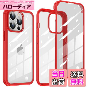 �y���������z�y���ʁI�S�ʕی�I�zMcDuLL iPhone 13 Pro Max �p �P�[�X 6.7 �C���` 360�x�ی� 9H�����K���X+TPU�o���p�[ �ϏՌ��� �C�菝�h�~ ���^ Qi�[�d�Ή� �y�� �����h�~ �w��h�~ �A�C�t�H��13 Pro Ma