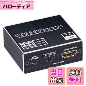 �y���������zELEVIEW HDMI2.0b ���������� 4K(60Hz) 1080(120Hz) HDR�Ή� HDCP2.2 �I�[�f�B�I�o��:���f�W�^���E3.5mm�X�e���I�bPS5/PS4slim/Nintendo Switch/Fire TV���ɑΉ� �A�_�v�^�[ �I�v�e�B�J�� SPDIF �I�[�f�B�I