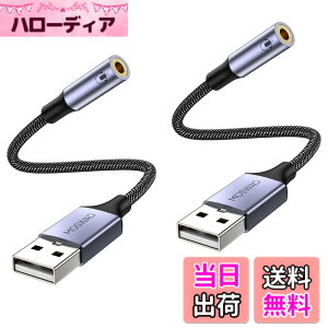 �y���������zMOSWAG USB����I�[�f�B�I�W���b�N�A�_�v�^�i2�p�b�N�j�A3.5 mm�⏕�X�e���I�ϊ���t���O���T�E���h�J�[�h�W���b�N�I�[�f�B�I�A�_�v�^�A�w�b�h�z���APC�A�m�[�g�p�\�R���ALinux�A