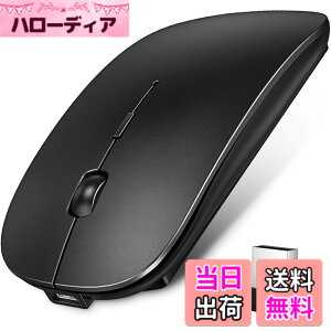 �y���������z���C�����X�}�E�X Bluetooth�}�E�X ���� �����^ �É� �[�d�� �ȃG�l���M�[ 2.4GHz 3DPI���[�h �����x �����^�ѕ֗� iPhone/iPad/Mac/Windows/Surface/Microsoft Pro�ɑΉ� (�u���b�N)
