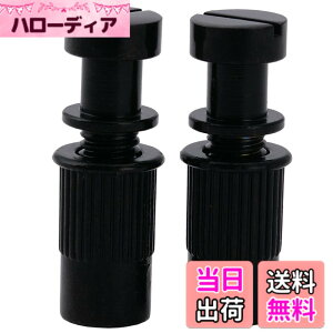 �y���������zMusiclily Pro M8 �~���T�C�Y �e�[���s�[�X�X�^�b�h�ƃA���J�[LP ���X�|�[���X�^�C���̃G���L�M�^�[�p�A�u���b�N(2�Z�b�g)