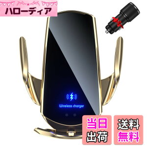 �y���������zBe Oshare �ԃX�}�[�g�t�H���z���_�[ �ԍڌg�уz���_�[ ���C�����X�[�d 15W�[�d �ԊO���Z���T�[ �����J�� 360�x��] �Ў葀�� �w�ǌg�ы@��K�p �t���i�N���b�v�A�R�[�h�Aiphone, Andr