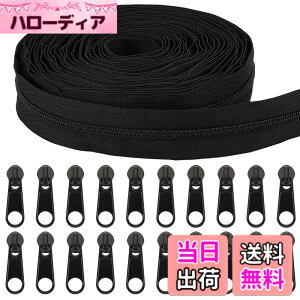 �y���������zBENECREAT #8�S��9m �i�C�����t�@�X�i�[ �t�@�X�i�[�e�[�v ��39mm 30������ �X���C�_�[���� �W�b�p�[�C�� ���� �o�b�O �W�b�p�[���� �C���L�b�g �ٖD�i�u���b�N�j