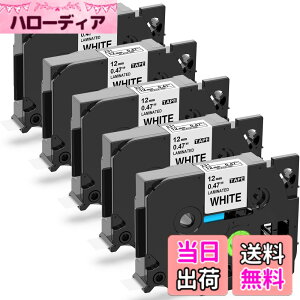 �y���������z�� ������ 12mm �e�[�v TZe-231 TZe 231 5�Z�b�g �L���[�u�p PT���x�����C�^�[ ���~�l�[�g tze�e�[�v ����8m�A�u���U�[Brother�s�[�^�b�`P-Touch�ƌ݊�������