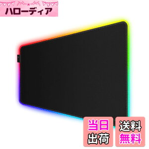 �y���������zBlack Shark �Q�[�~���O�}�E�X�p�b�h XL 900mm x 400mm x4mm RGB �}�E�X�p�b�h �Q�[�~���O ����~�� �}�E�X�p�b�h ��^ 11RGB���[�h Manta P7