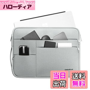 �y���������zOmnpak 12-12.9�C���` Surface Pro 12/11/10/9 �p�\�R���P�[�X�K�p Surface Laptop Go 3 / Microsoft Surface Pro8 /X /7 /6 /5 �Ή� 360°�ی� �ϏՌ� �������H PC���ӏ������[