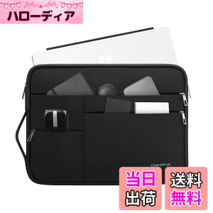 �y���������zOmnpak 12-12.9�C���` Surface Pro 12/11/10/9 �p�\�R���P�[�X�K�p Surface Laptop Go 3 / Microsoft Surface Pro8 /X /7 /6 /5 �Ή� 360°�ی� �ϏՌ� �������H PC���ӏ������[