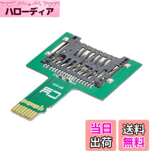 �y���������zNFHK TF Micro SD �I�X�G�N�X�e���_�[ - SD�J�[�h���X�����A�_�v�^�[ PCBA SD/SDHC/SDXC UHS-III UHS-3 UHS-2