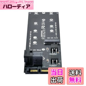 �y���������zNFHK SFF-8643 - U2�L�b�g NGFF M-Key to HD Mini SAS NVME PCIe SSD SATA�A�_�v�^�[ �}�U�[�{�[�h�p