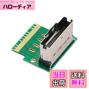 �y���������zNFHK PCI-E Slimline SAS 4.0 SFF-8654 8i 74�s�� �� SFF-8654 74�s�� �I�X�����X �����A�_�v�^�[ �p�x�t���e�X�g�c�[��