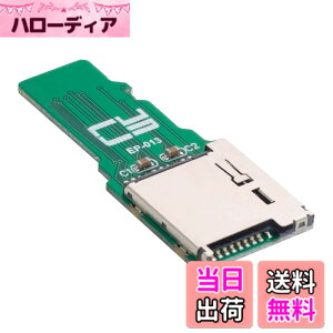 �y���������zNFHK TF Micro SD �I�X�G�N�X�e���_�[ - TF�J�[�h���X�����A�_�v�^�[ PCBA SD/SDHC/SDXC UHS-III UHS-3
