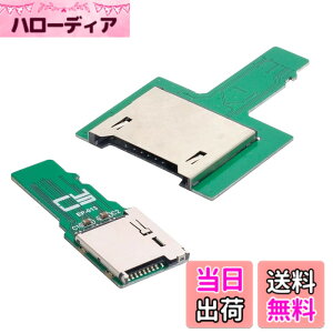 �y���������zNFHK TF�}�C�N��SD�I�X�G�N�X�e���_�[����SD�J�[�h���X�����A�_�v�^�[ PCBA SD/SDHC/SDXC UHS-III UHS-3 UHS-2 2��