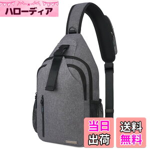 �y���������z[Lacdo] �y�� �n�C�L���O �f�C�p�b�N �X�����O�o�b�N�p�b�N �N���X�{�f�B �V�����_�[�o�b�O �`�F�X�g�o�b�O�A�O���[