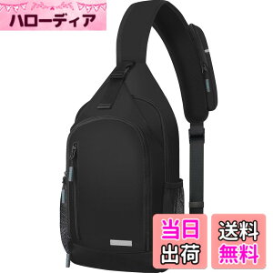 �y���������z[Lacdo] �y�� �n�C�L���O �f�C�p�b�N �X�����O�o�b�N�p�b�N �`�F�X�g�o�b�O �N���X�{�f�B �V�����_�[�o�b�O�A�u���b�N