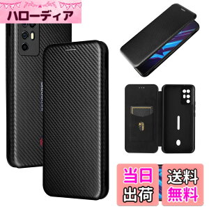 �y���������zPelanty for ZTE Red Magic 6R �P�[�X �蒠�^ �Y�f�@�ے� �g�уJ�o�[ �w�� �y�� ���^ ���z�^ �J�[�h���[ �k�r�A RedMagic 6R �X�}�z�P�[�X �}�O�l�b�g �X�g���b�v�t�� �ϏՌ� �S�ʕی�-�u��