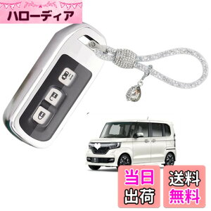 �y���������z�L�[�J�o�[ �L�[�z���_�[�K���z���_ N�V���[�Y�z���_�V�^NBOX�L�[�P�[�X N-VAN JJ1/JJ2 N-WGN NONE N-BOX �J�X�^�� JF1-JF4�L�[�J�o�[ N-BOX SLASH �X���b�V��JF1/JF2 Nacalikeey�L�[�P�[�X�i�����j