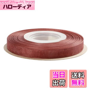�y���������zITIsparkle �I�[�K���W�[���{�� ��9mmx45M�� ��| ���� ���b�s���O ���傤���� ���{�� #277-�_�[�N���b�h