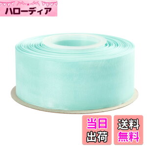�y���������zITIsparkle �I�[�K���W�[���{�� ��38mmx45M�� ��| ���� ���b�s���O ���傤���� ���{�� #314-�A�N�A