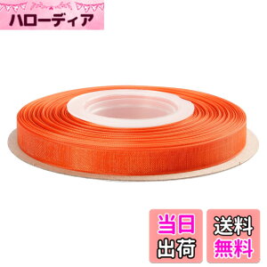 �y���������zITIsparkle �I�[�K���W�[���{�� ��9mmx45M�� ��| ���� ���b�s���O ���傤���� ���{�� #750-�I�����W
