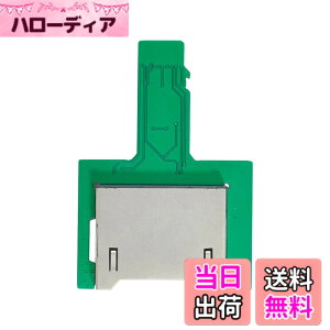 �y���������zxiwai TF Micro SD �I�X�G�N�X�e���_�[ - SD�J�[�h���X�����A�_�v�^�[ PCBA SD/SDHC/SDXC UHS-III UHS-3 UHS-2