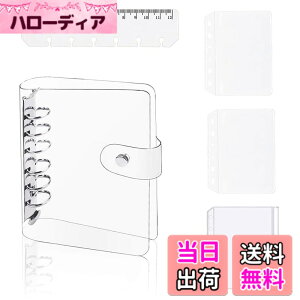�y���������zYFFSFDC �V�X�e���蒠 A7 PVC �o�C���_�[ �~�j6���蒠 �|�P�b�g�T�C�Y PVC�N���A�f�� �_�炩�� �{�_���t�� A7�N���A�|�P�b�g 3���t�� ��K�t�� �m�[�g