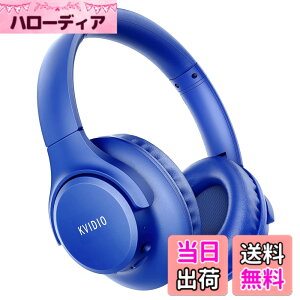 �y���������z���C�����X �w�b�h�z�� KVIDIO Bluetooth 5.4 55���ԍĐ� 40mm HD �h���C�o�[���j�b�g �I�[�o�[�C���[�w�b�h�z�� �}�C�N���� �w�b�h�z�� �L�� ���� ���p �Չ� ���^ �n���Y�t���[�ʘb��