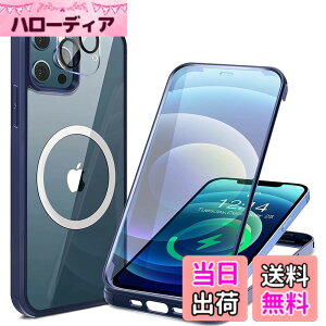 �y���������zHAUTRKBG iPhone 13 Mini �p �P�[�X �N���A ���ʋ����K���X 360°�S�ʕی� [MagSafe�Ή�] [�J�����t�C������] [�s�q�^�b�`] �}�O�Z�[�t ���C�����X�[�d�Ή� �ČRMIL�K�i�擾 �ϏՌ� �A�C�t