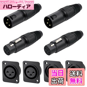 �y���������zXiatiaosann 2�y�A XLR�R�l�N�^�[ �I�X&���X �}�C�N �X�l�[�N�v���O �~�L�T�[�p �X�s�[�J�[ 2�y�A 3�s�� XLR �p�l���}�E���g �I�X&���X �W���b�N�\�P�b�g