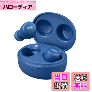 �y���������zJVC�P���E�b�h JVC HA-A5T-A ���C�����X�C���z�� Bluetooth ���^ �y�� �ő�15���ԍĐ� Bluetooth Ver5.1�Ή� �u���[