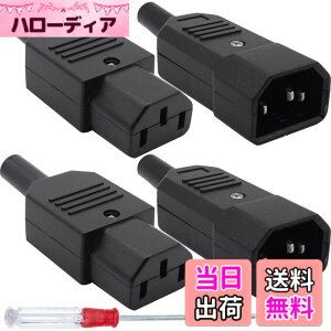 �y���������zXiatiaosann AC�d���P�[�u�� 3�s�����X/�I�X�v���O ����[�qC14�I�X C13���XIEC320 �A�_�v�^�[�R�l�N�^�[ PDU UPS�d���P�[�u���p�AAC250V 10A�C�����C�� �A�_�v�^�[ �v���O�A4�{�Z�b�g